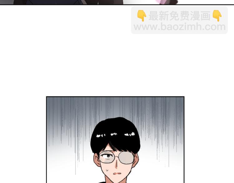 《魔王育儿经》第19话 新手奶爸 第20页
