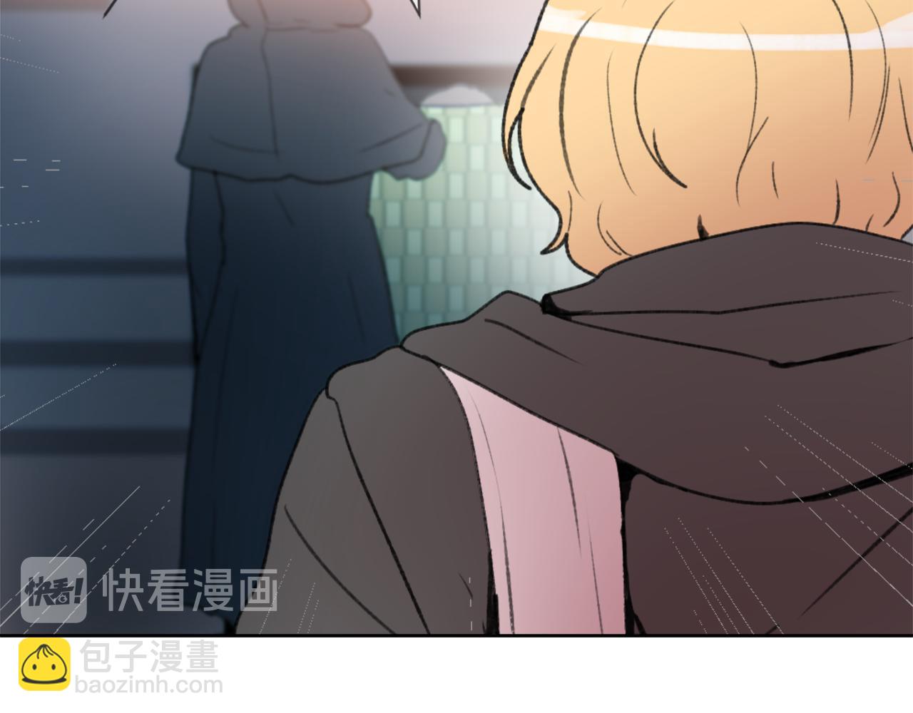 《魔王育儿经》第23话 信号出现 第17页