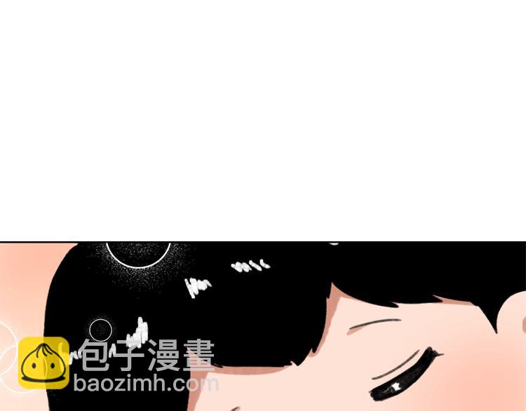 《魔王育儿经》第21话 人生忠告 第49页