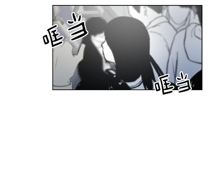 《魔王育儿经》第28话 不安 第25页