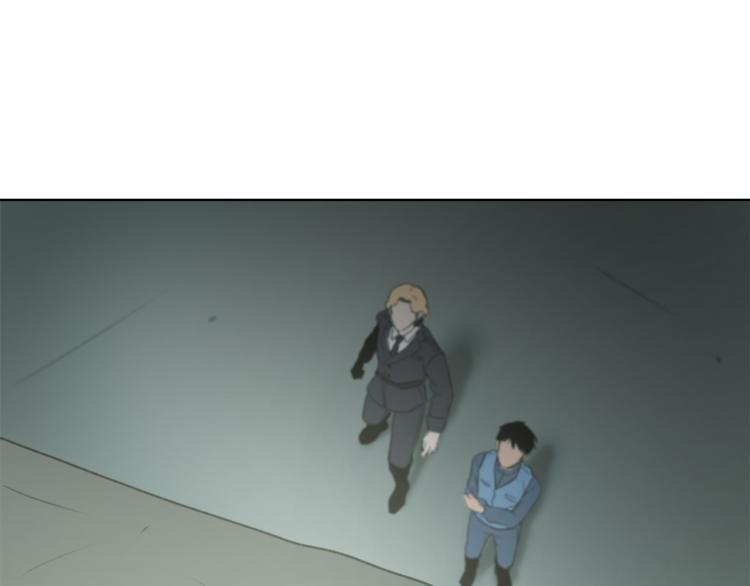 《魔王育儿经》第27话 第二次访谈 第29页