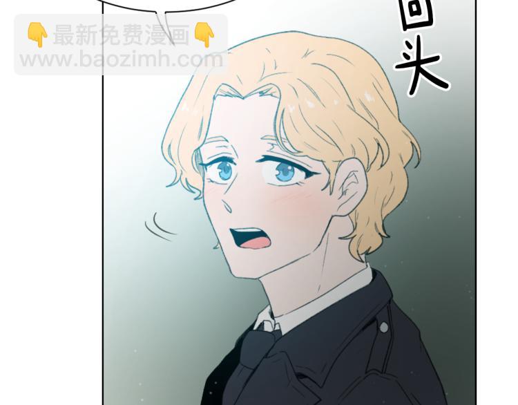 《魔王育儿经》第27话 第二次访谈 第34页
