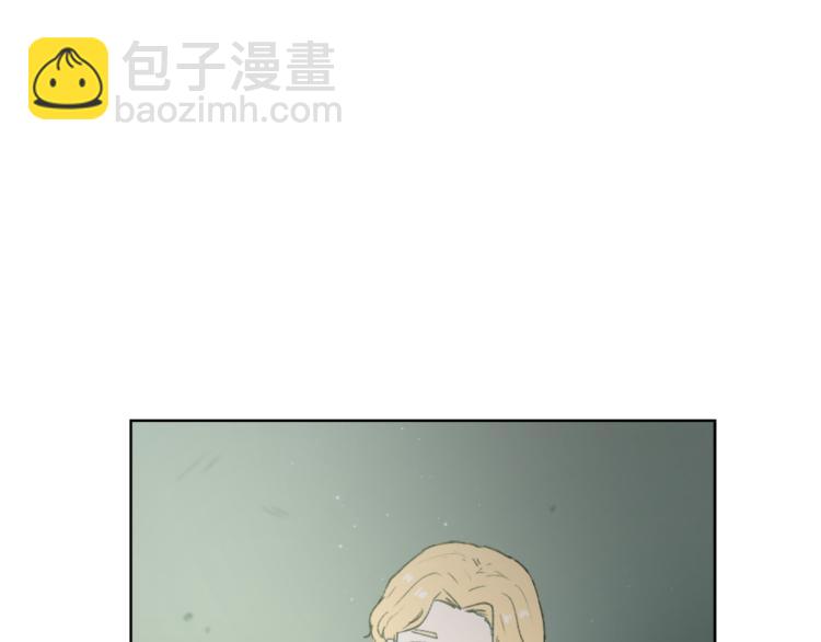 《魔王育儿经》第27话 第二次访谈 第37页