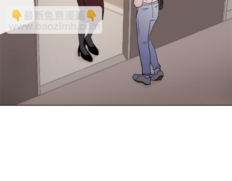 《魔王育儿经》第27话 第二次访谈 第4页