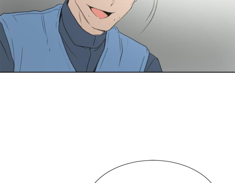 《魔王育儿经》第27话 第二次访谈 第50页