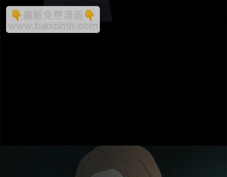《魔王育儿经》第25话 噩梦 第25页