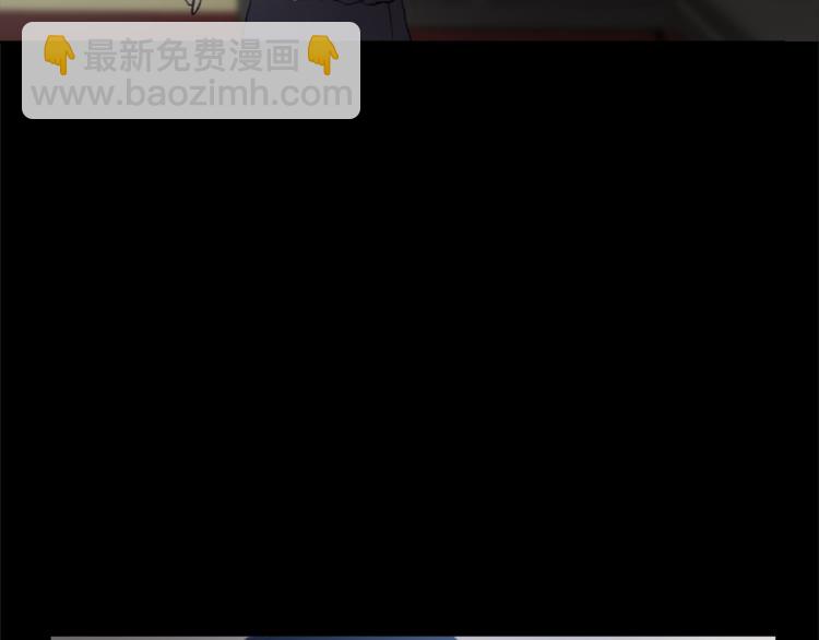《魔王育儿经》第25话 噩梦 第2页