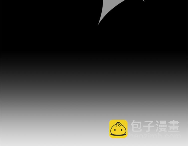 《魔王育儿经》第25话 噩梦 第39页