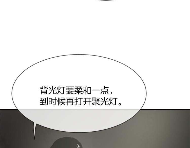 《魔王育儿经》第29话 表白 第38页