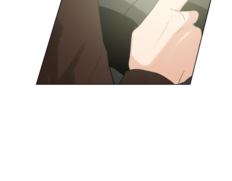 《魔王育儿经》第29话 表白 第7页