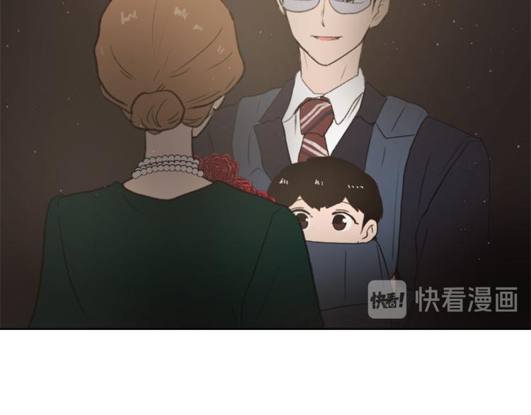 《魔王育儿经》第30话 儿童主题 第2页