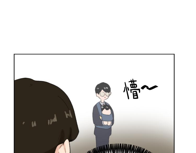 《魔王育儿经》第31话 一厢情愿 第19页