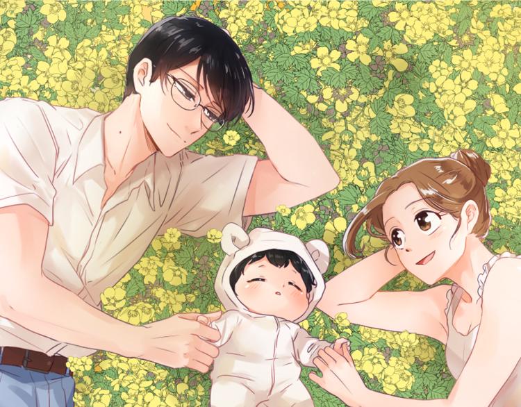 《魔王育儿经》第31话 一厢情愿 第27页