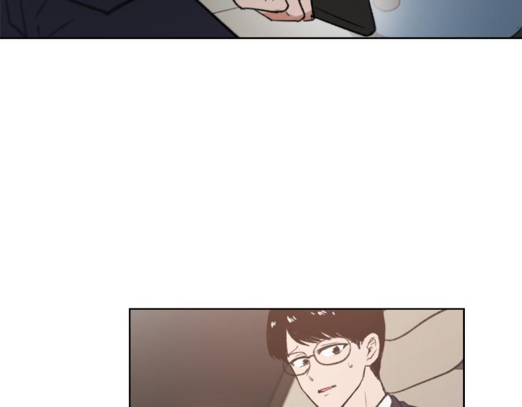 《魔王育儿经》第31话 一厢情愿 第37页