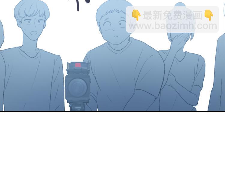《魔王育儿经》第31话 一厢情愿 第3页