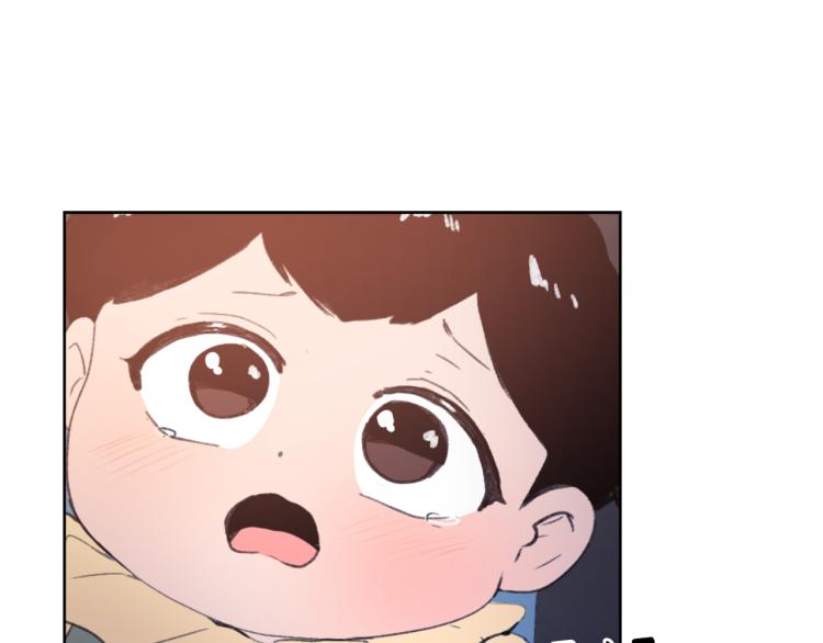 《魔王育儿经》第31话 一厢情愿 第40页