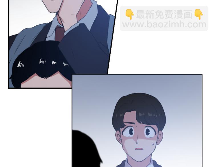 《魔王育儿经》第31话 一厢情愿 第5页