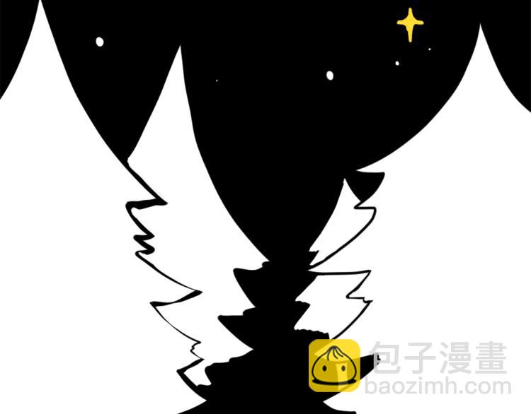 《魔王育儿经》第32话 恍然大悟 第18页