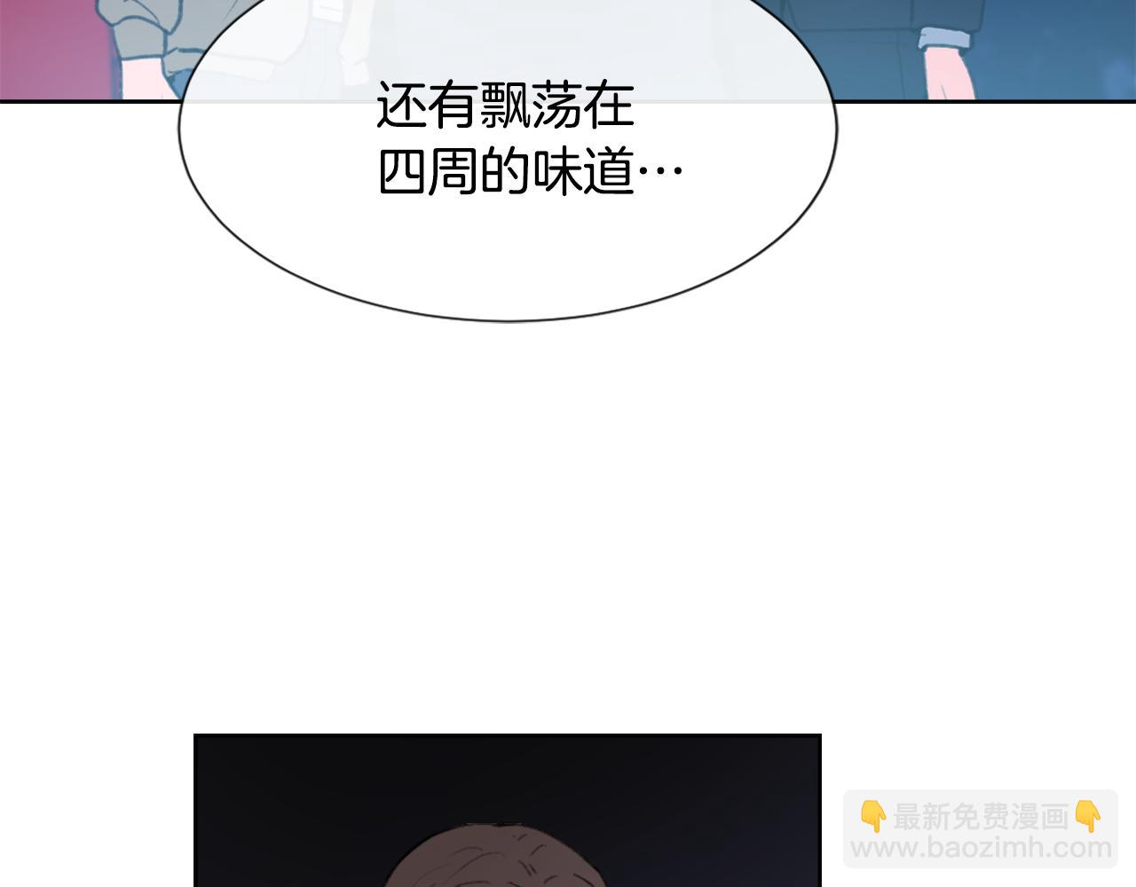 《魔王育儿经》第35话 投资汉堡 第11页
