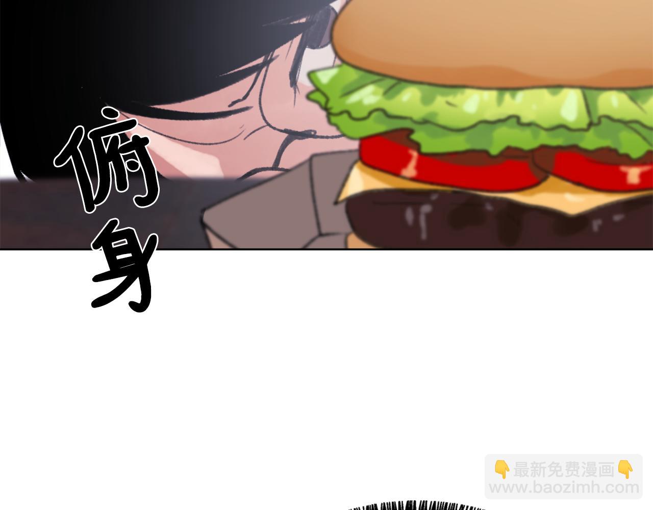 《魔王育儿经》第35话 投资汉堡 第23页