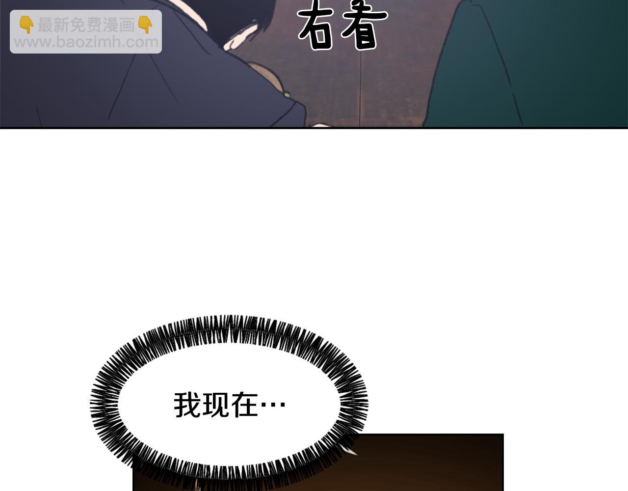《魔王育儿经》第35话 投资汉堡 第25页