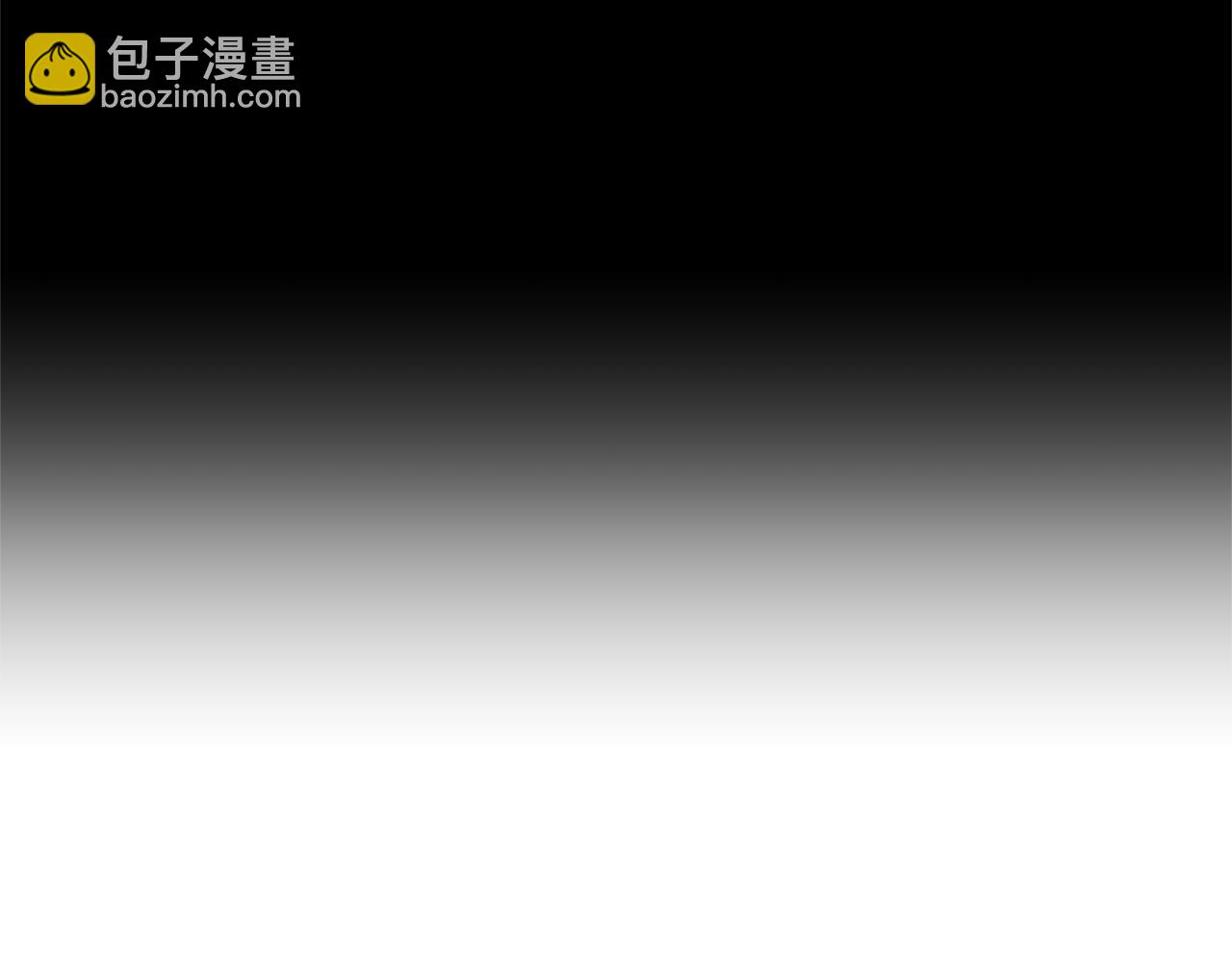 《魔王育儿经》第35话 投资汉堡 第45页