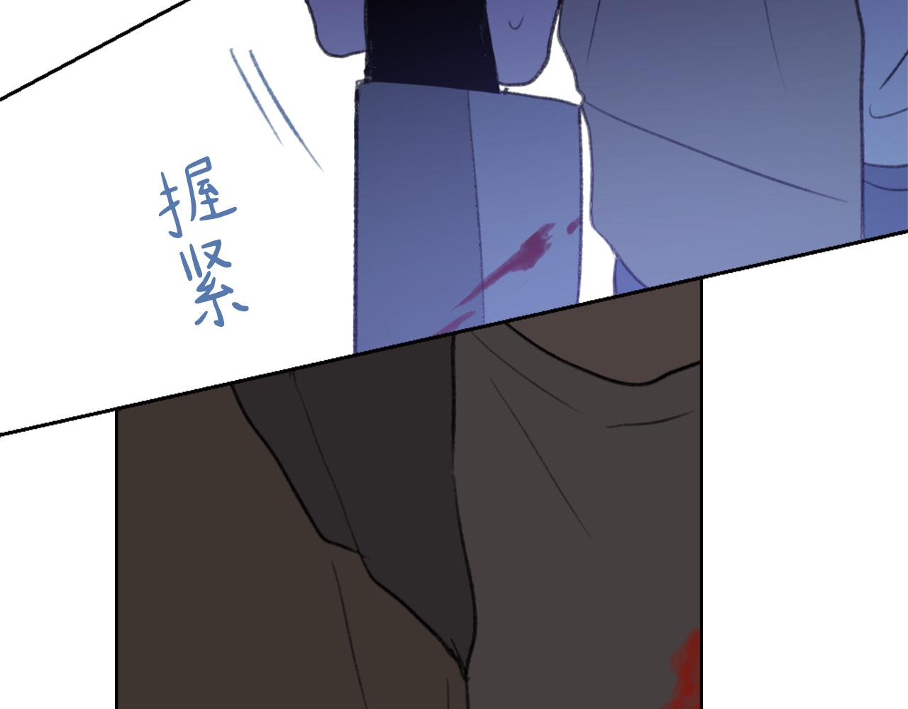 《魔王育儿经》第35话 投资汉堡 第6页