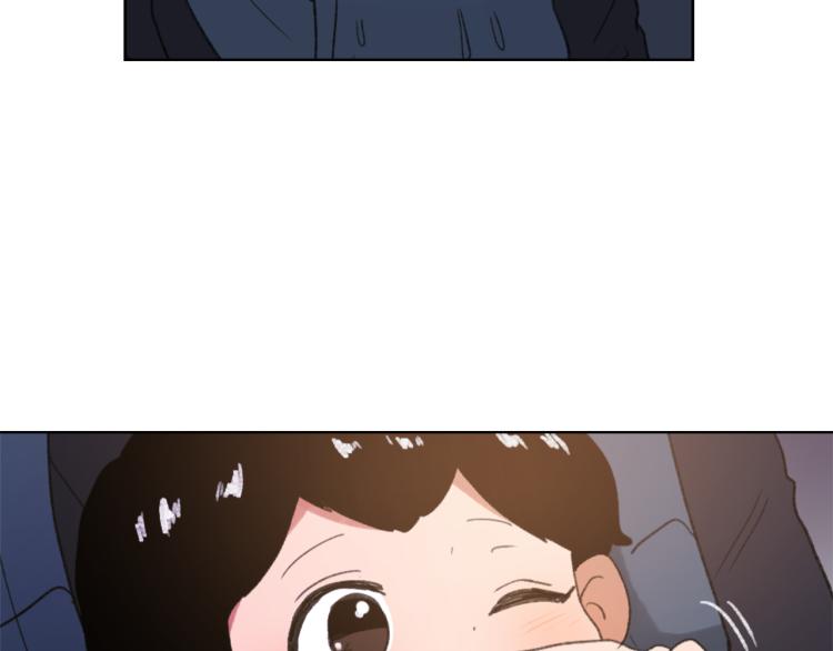 《魔王育儿经》第33话 找到美琪 第34页