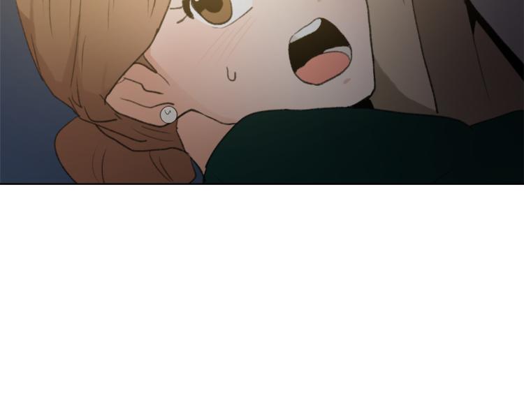 《魔王育儿经》第33话 找到美琪 第5页