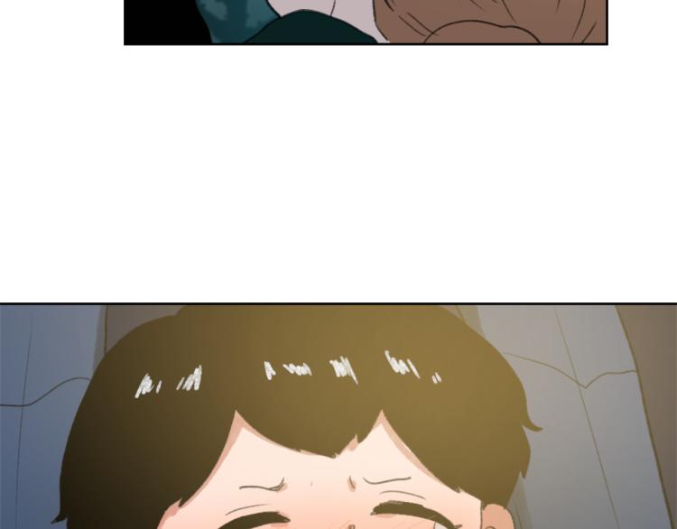 《魔王育儿经》第33话 找到美琪 第7页