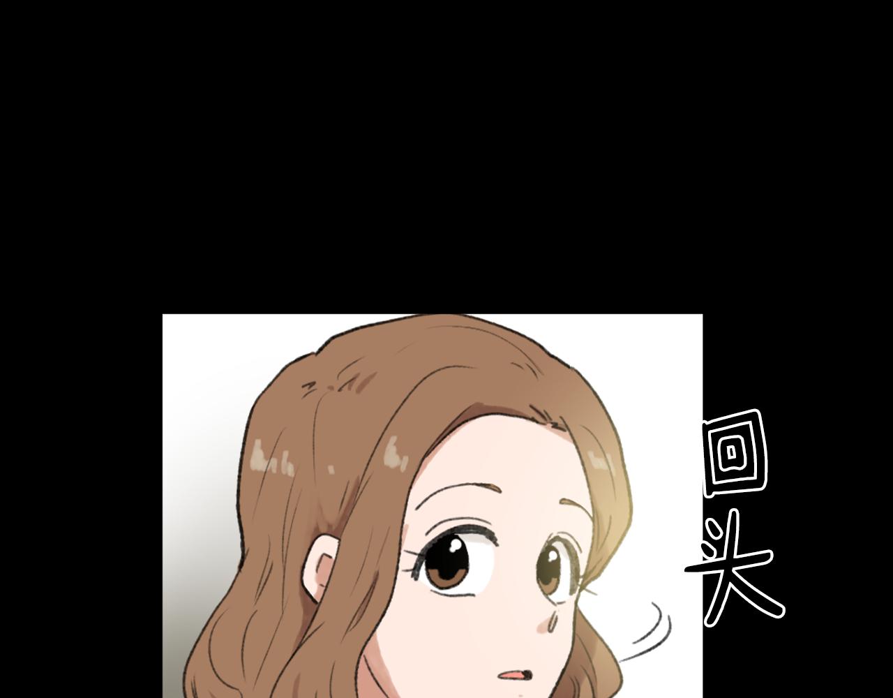 《魔王育儿经》第36话 恶魔阿萨勒 第30页