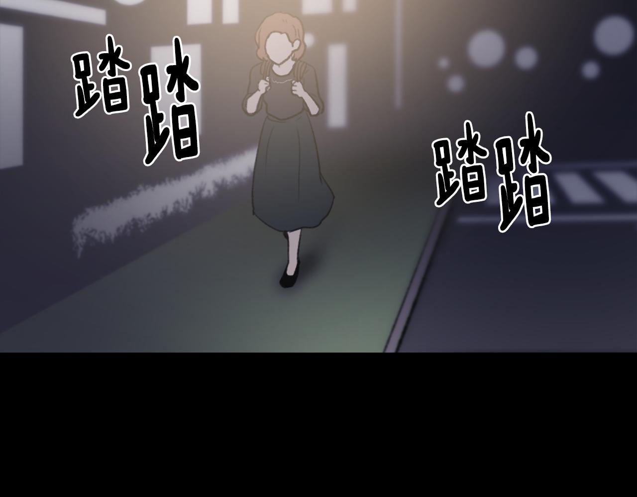 《魔王育儿经》第36话 恶魔阿萨勒 第35页