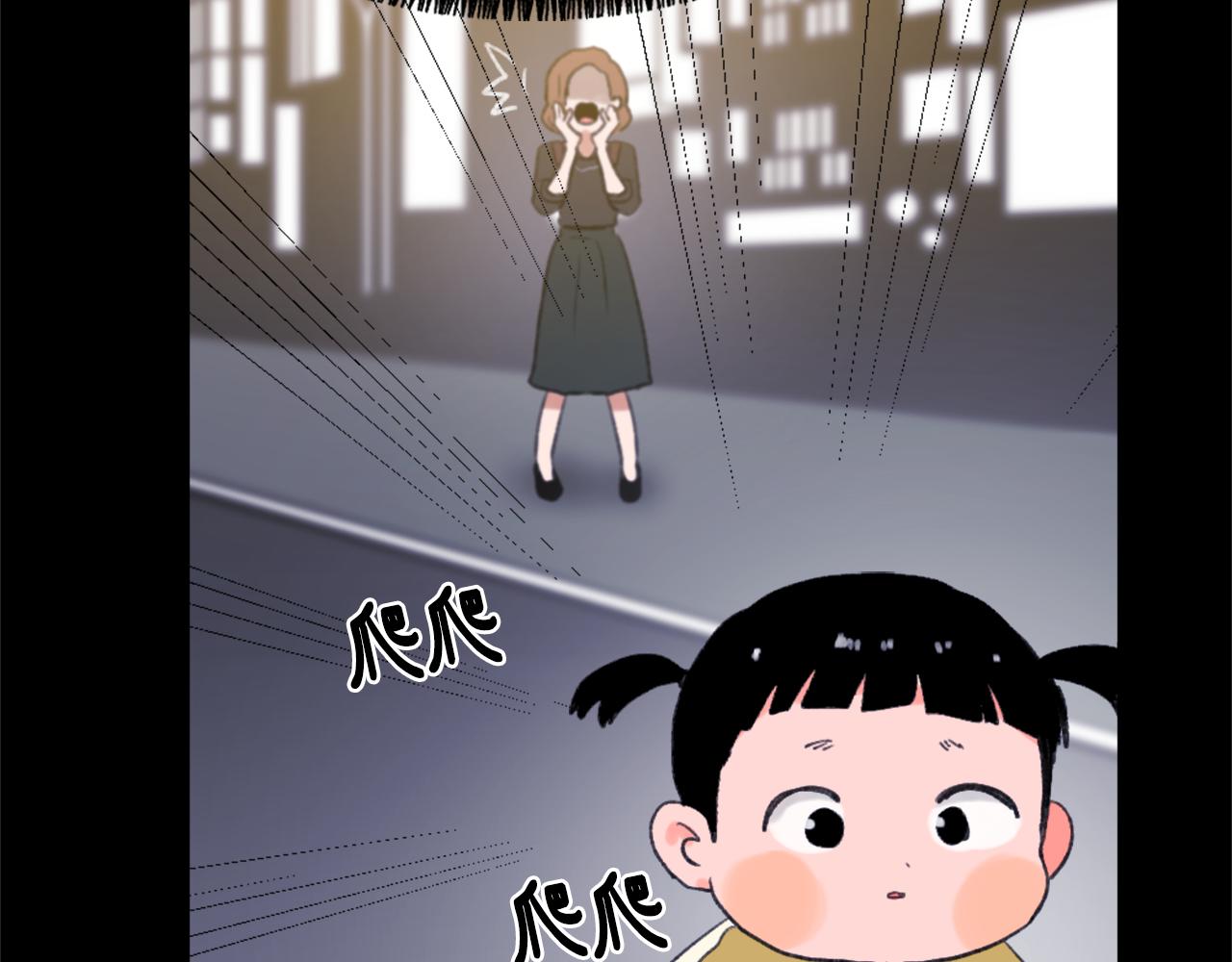 《魔王育儿经》第36话 恶魔阿萨勒 第42页