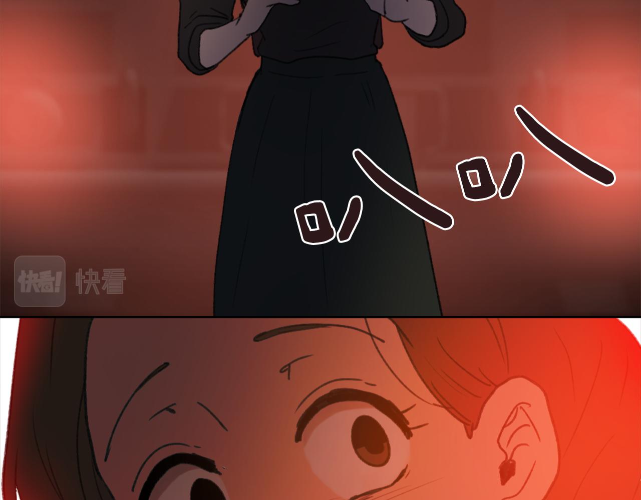 《魔王育儿经》第36话 恶魔阿萨勒 第50页