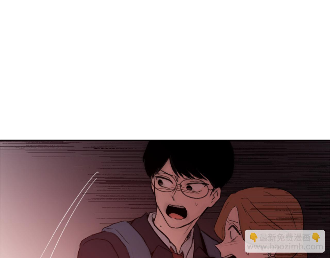 《魔王育儿经》第34话 真心表白 第10页