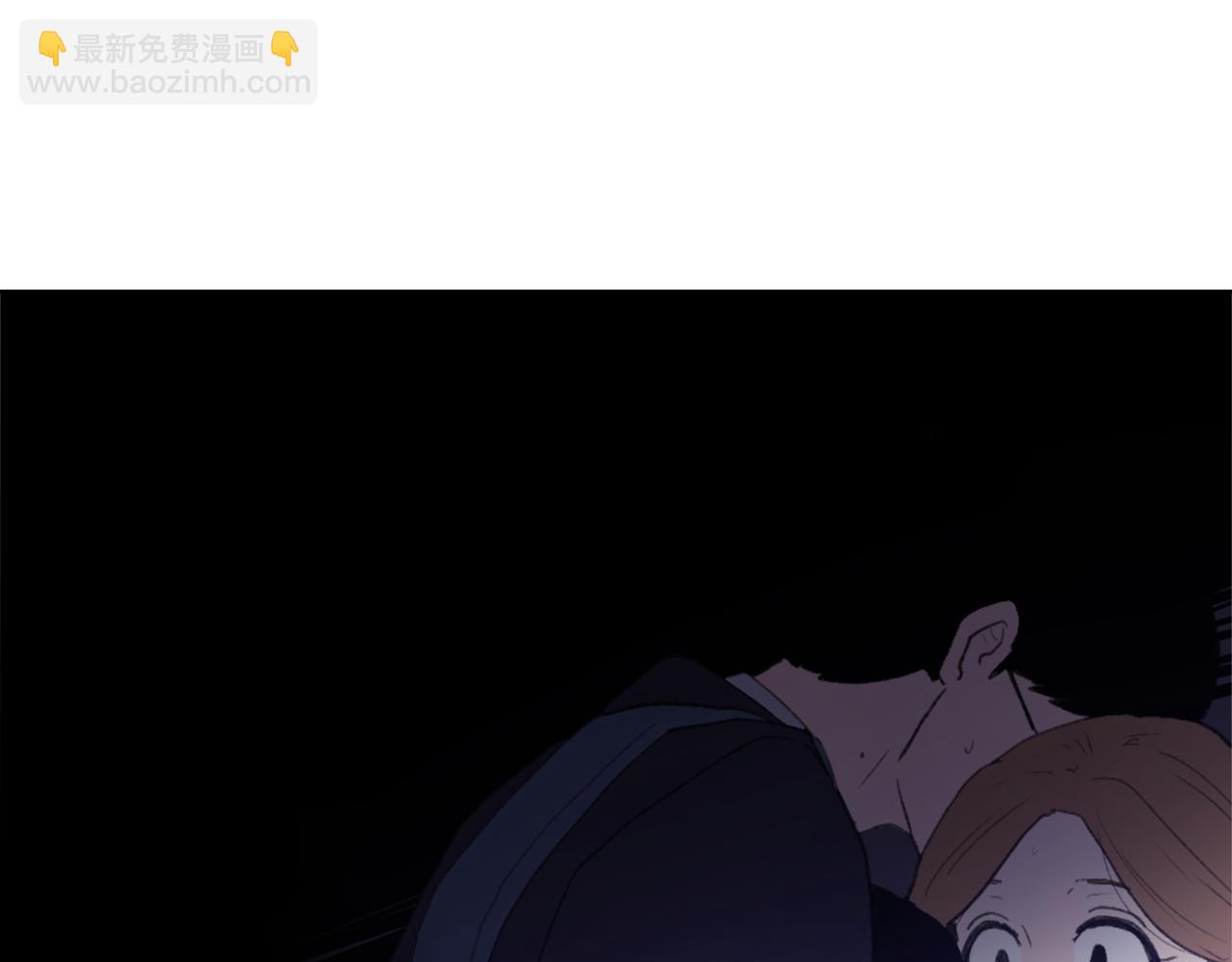 《魔王育儿经》第34话 真心表白 第16页