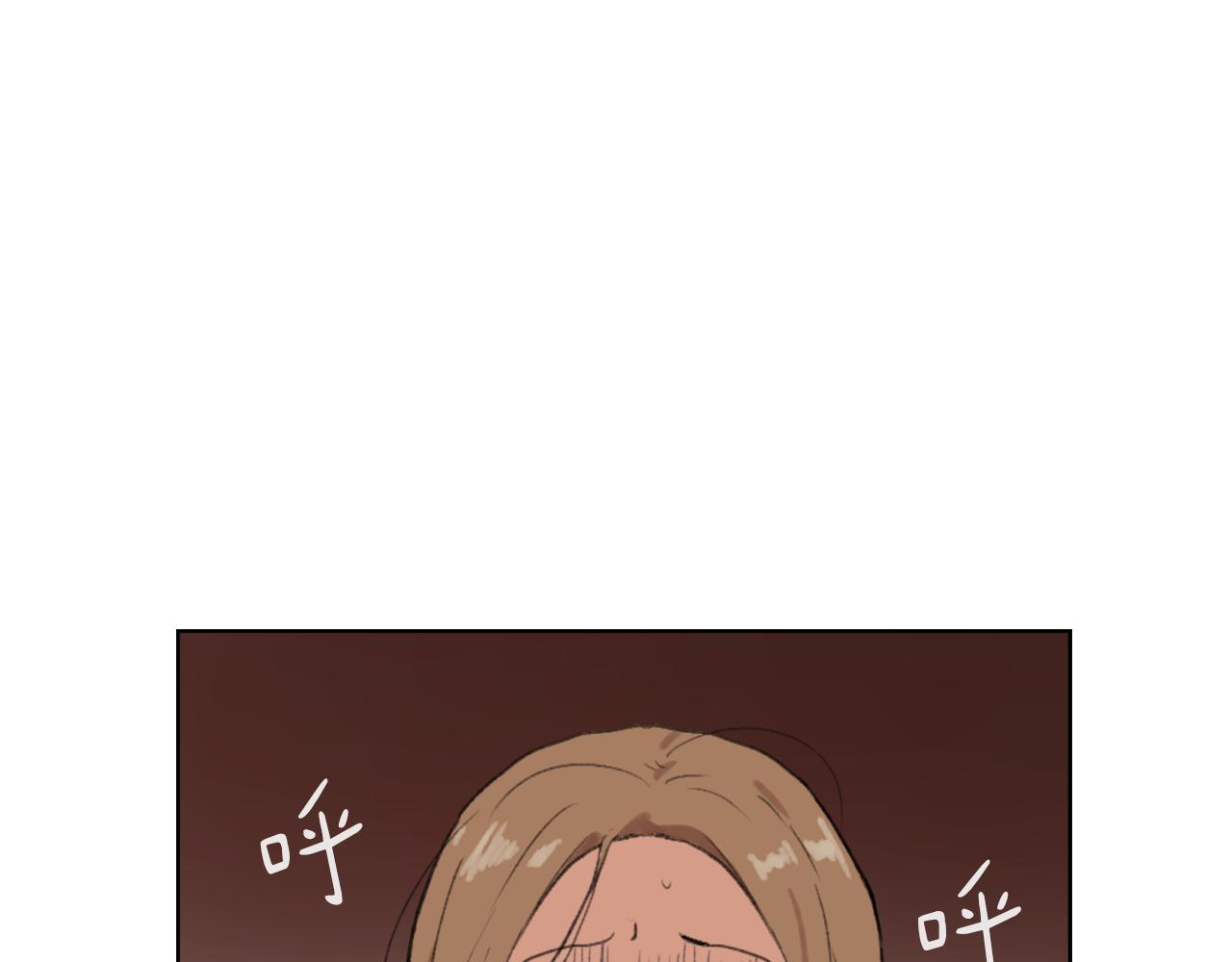 《魔王育儿经》第34话 真心表白 第28页