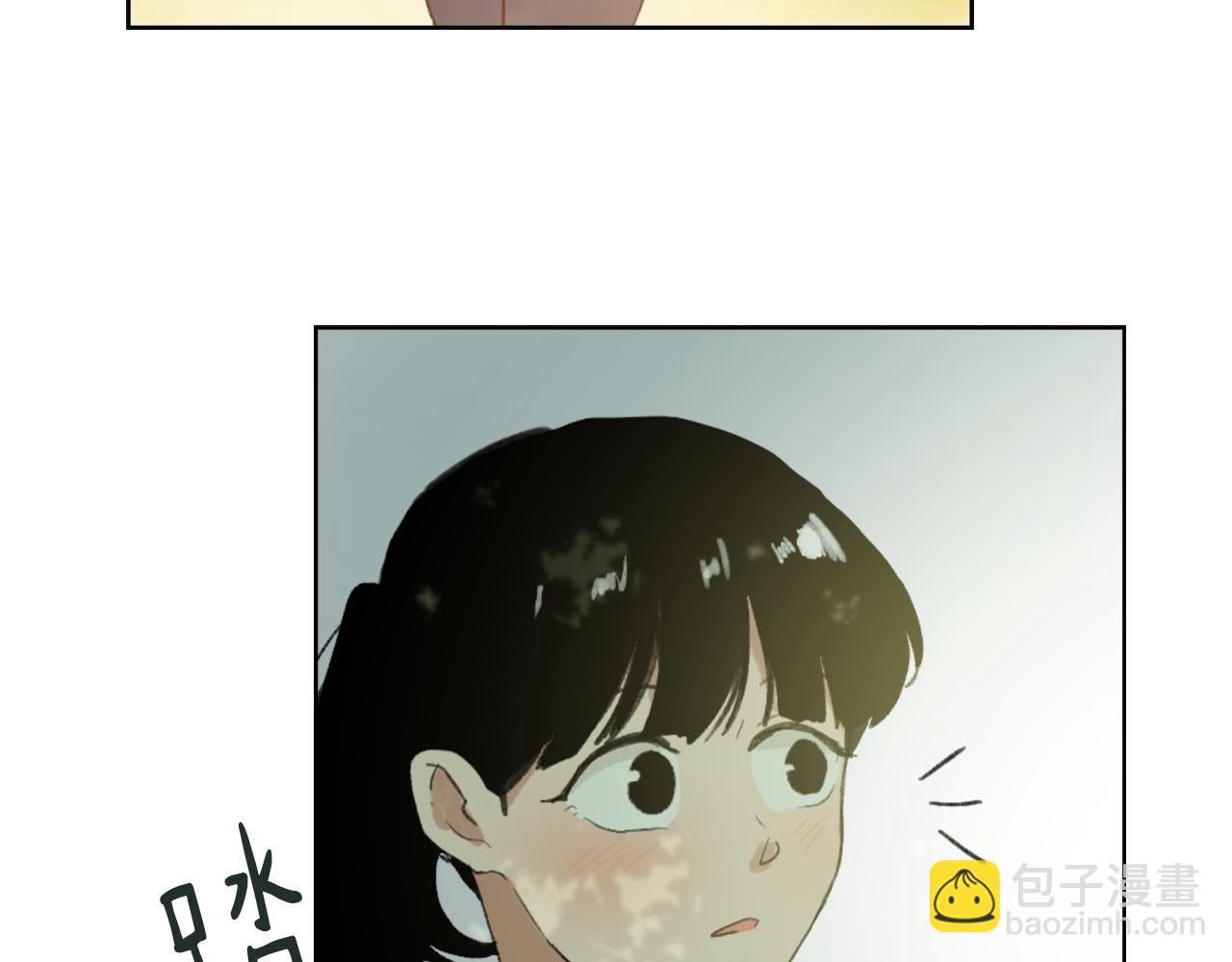 《魔王育儿经》第34话 真心表白 第47页