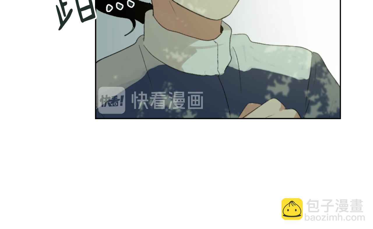 《魔王育儿经》第34话 真心表白 第48页