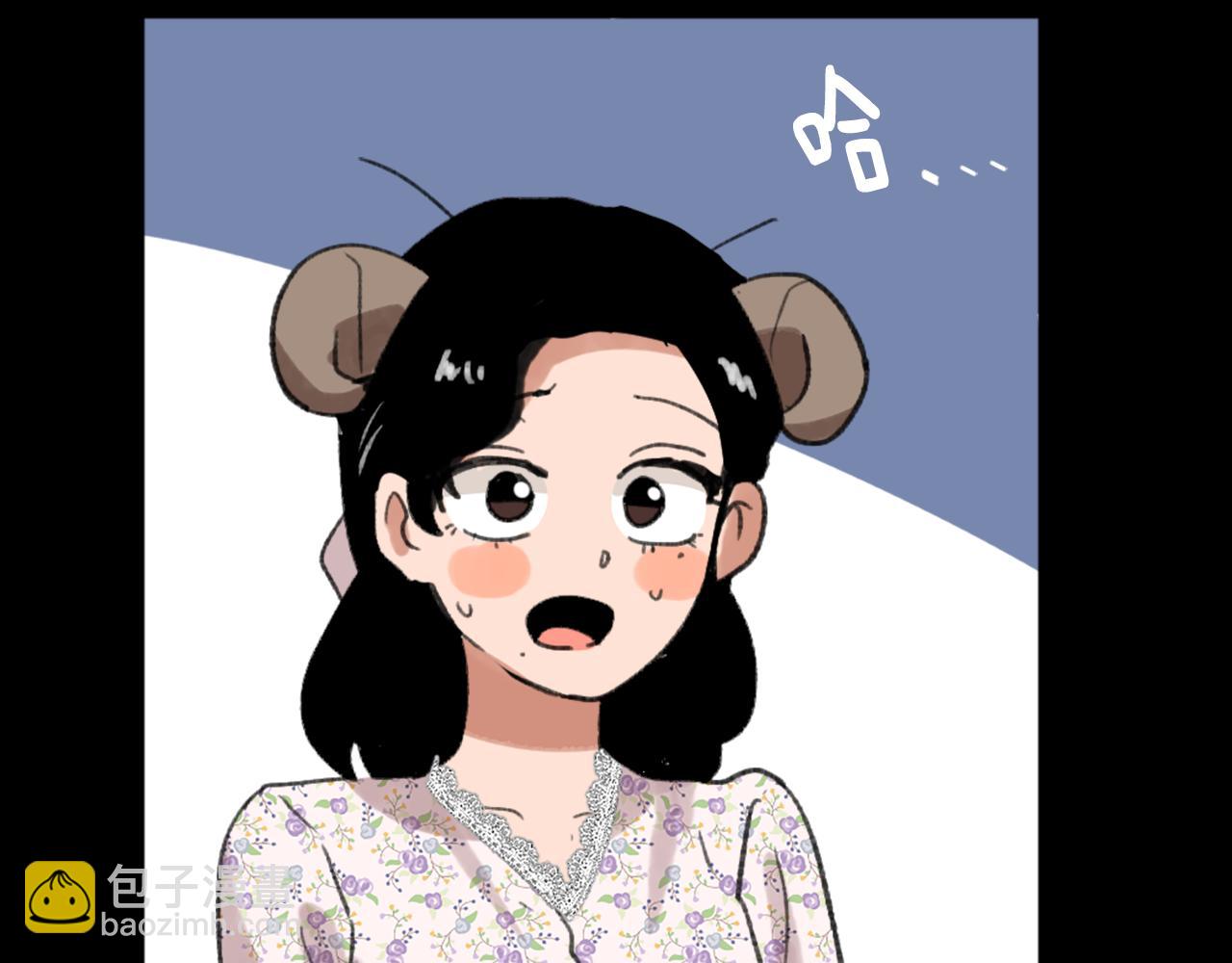 《魔王育儿经》第38话 魔王登场 第36页