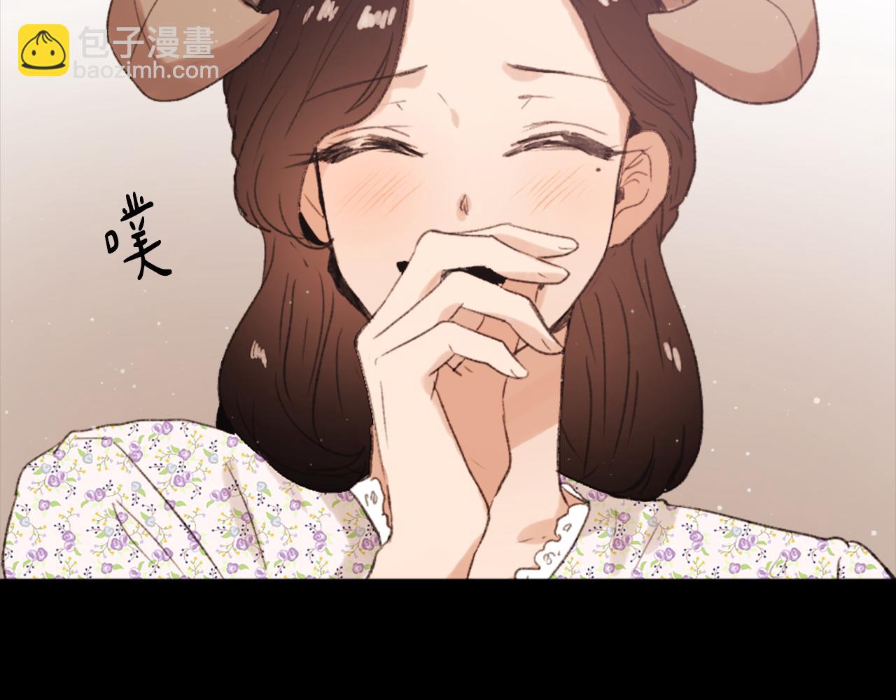 《魔王育儿经》第38话 魔王登场 第38页