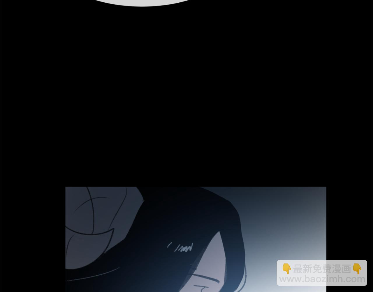 《魔王育儿经》第38话 魔王登场 第42页