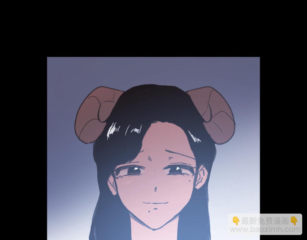 《魔王育儿经》第38话 魔王登场 第49页
