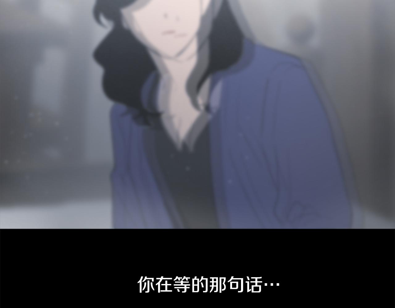 《魔王育儿经》第40话 计划的开始 第45页