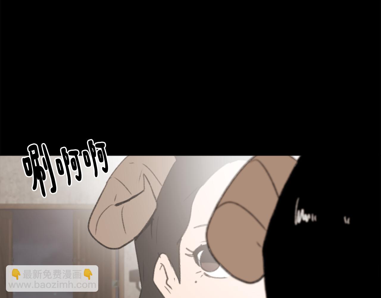 《魔王育儿经》第40话 计划的开始 第5页