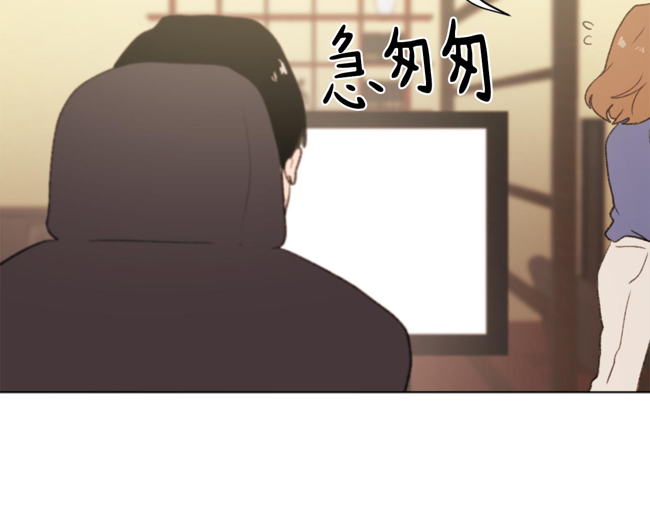 《魔王育儿经》第37话 小恶魔觉醒 第23页