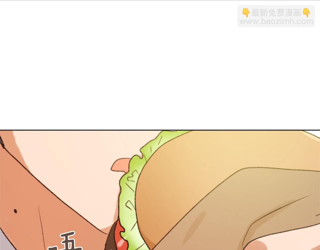 《魔王育儿经》第37话 小恶魔觉醒 第2页