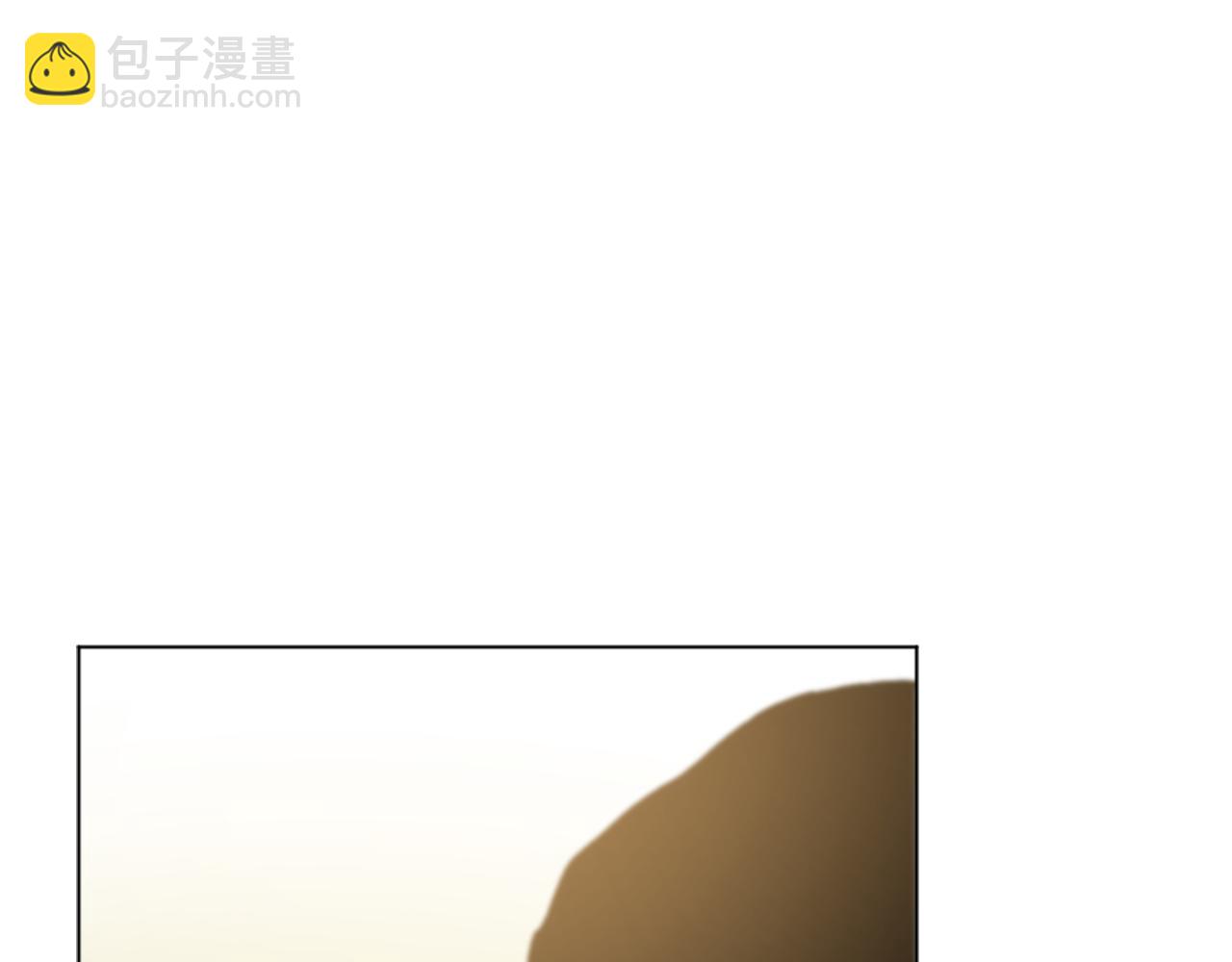 《魔王育儿经》第39话 搬家 第12页