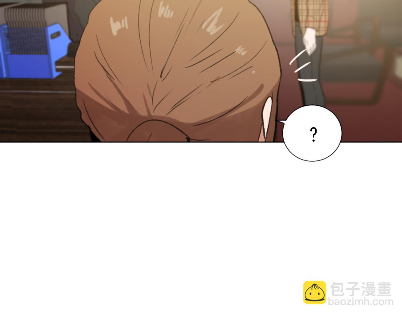 《魔王育儿经》第39话 搬家 第3页