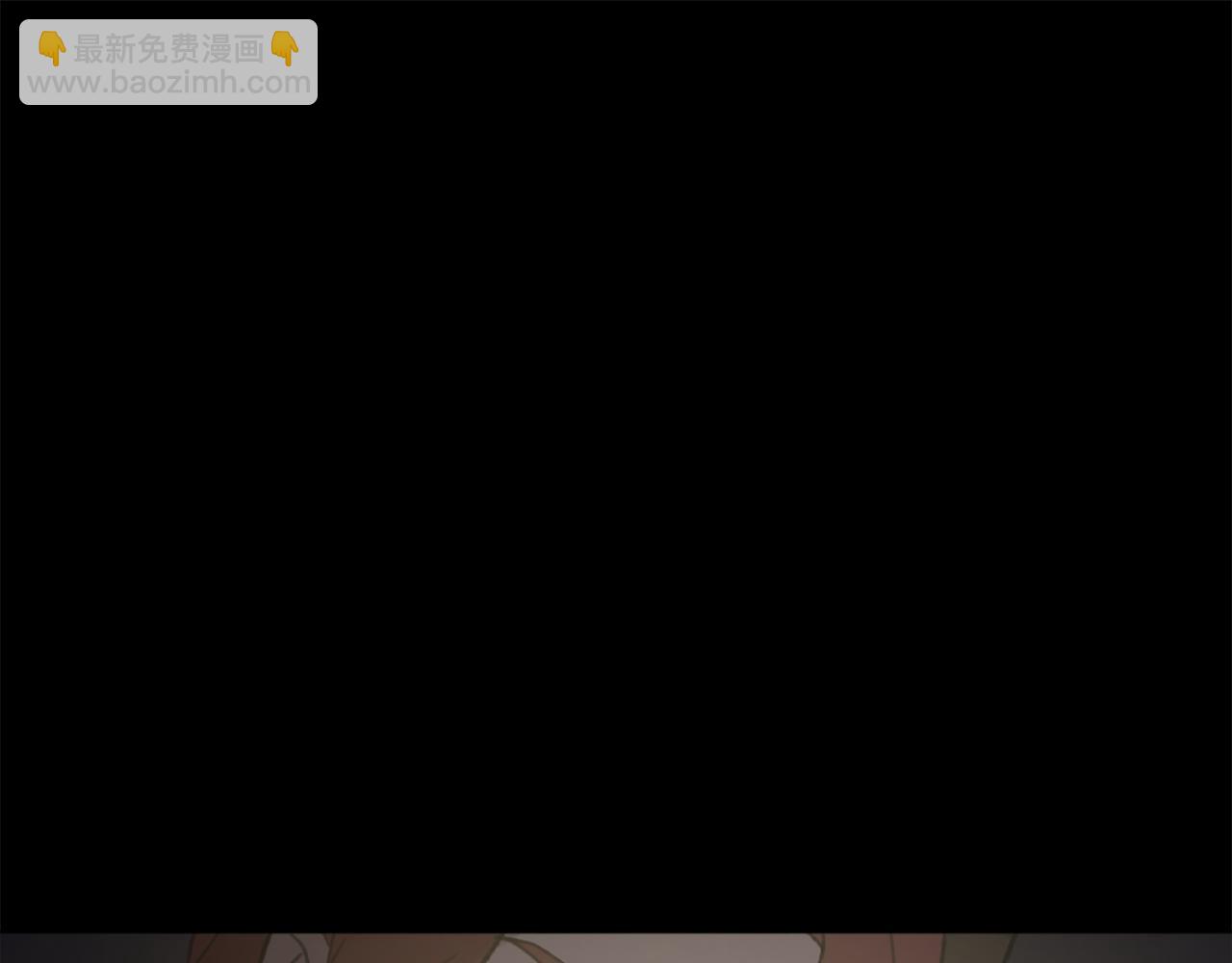 《魔王育儿经》第43话 你有我 第19页